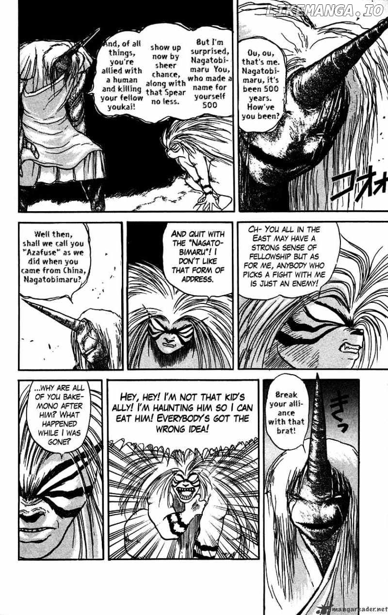 Ushio And Tora chapter 48 - page 7