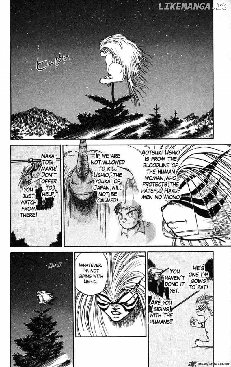 Ushio And Tora chapter 50 - page 2