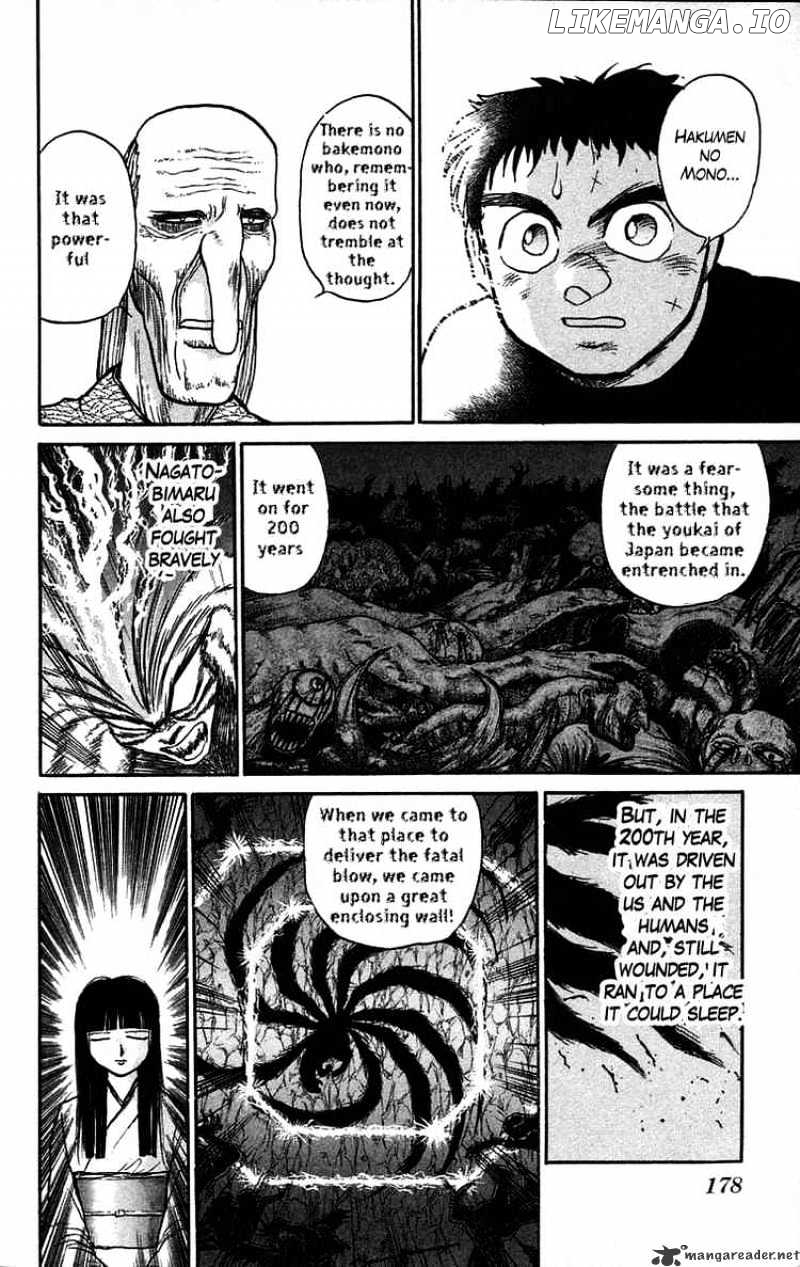 Ushio And Tora chapter 52 - page 12