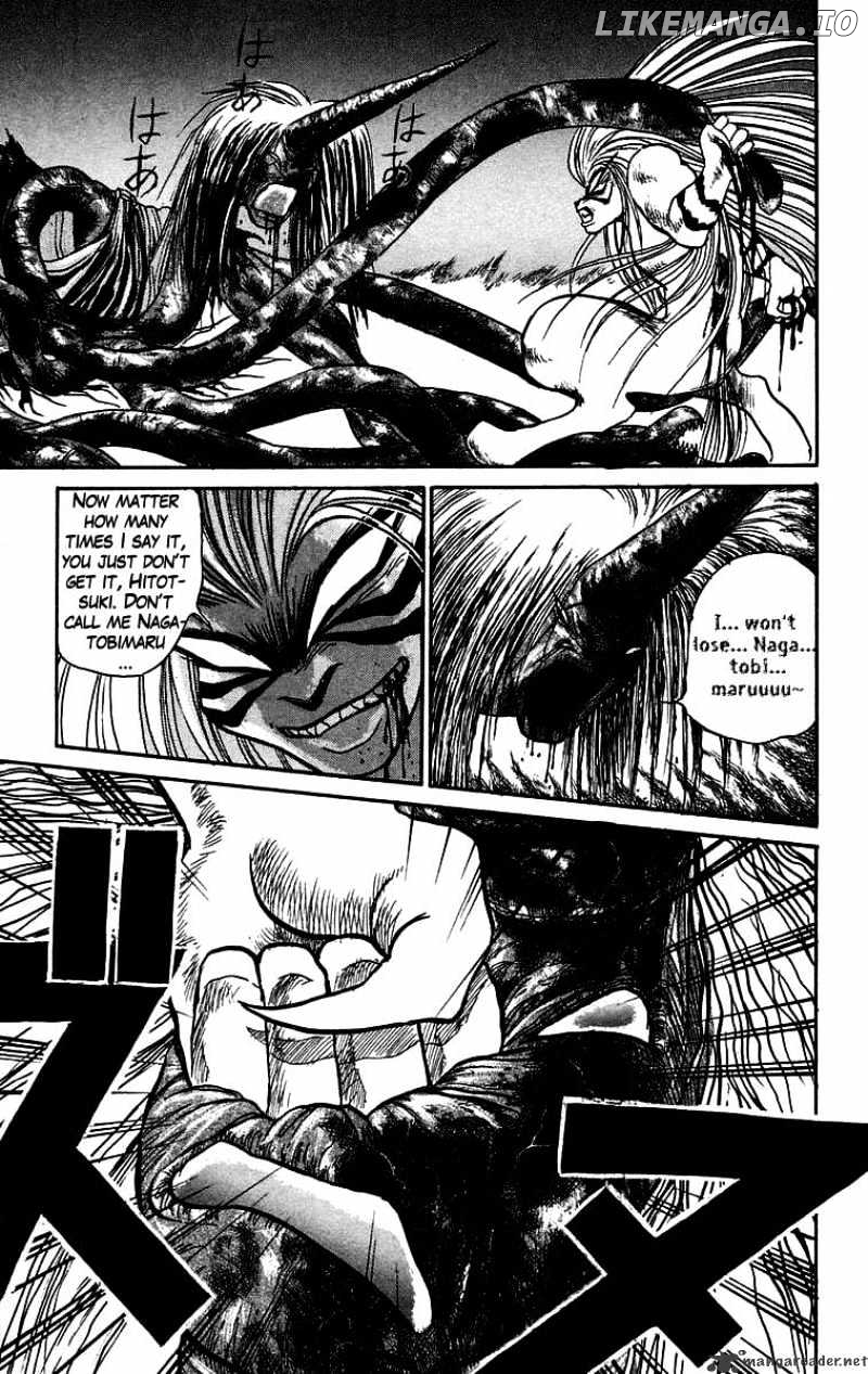 Ushio And Tora chapter 53 - page 17