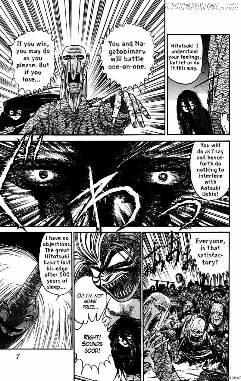 Ushio And Tora chapter 53 - page 9