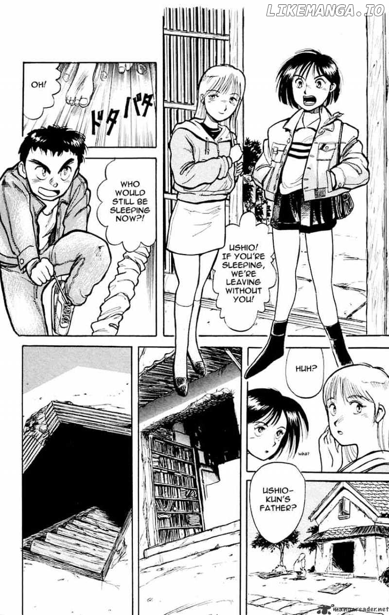 Ushio And Tora chapter 4 - page 10