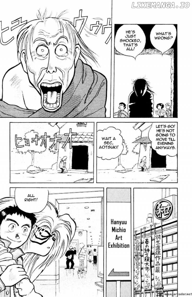 Ushio And Tora chapter 4 - page 11