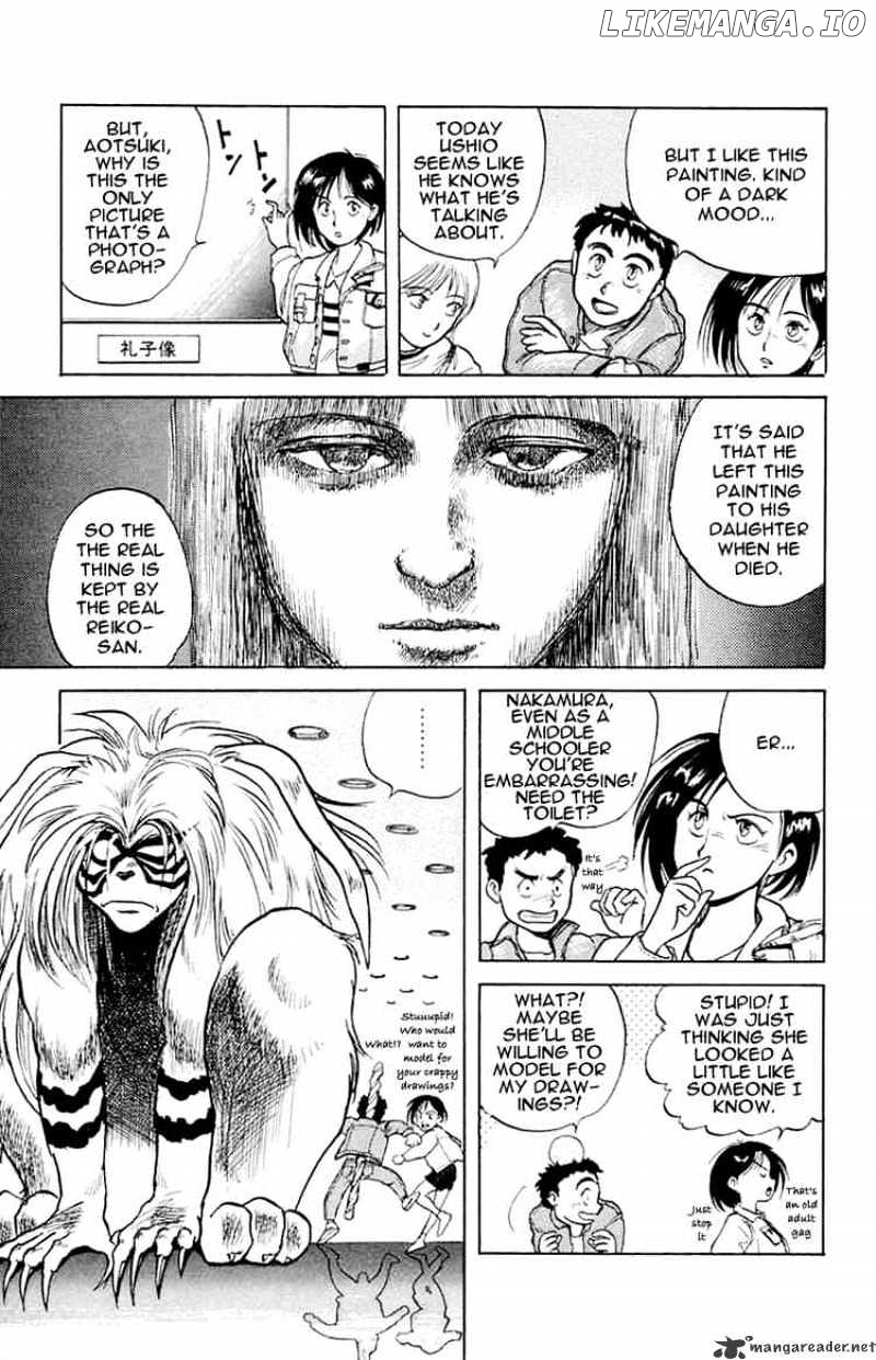 Ushio And Tora chapter 4 - page 15