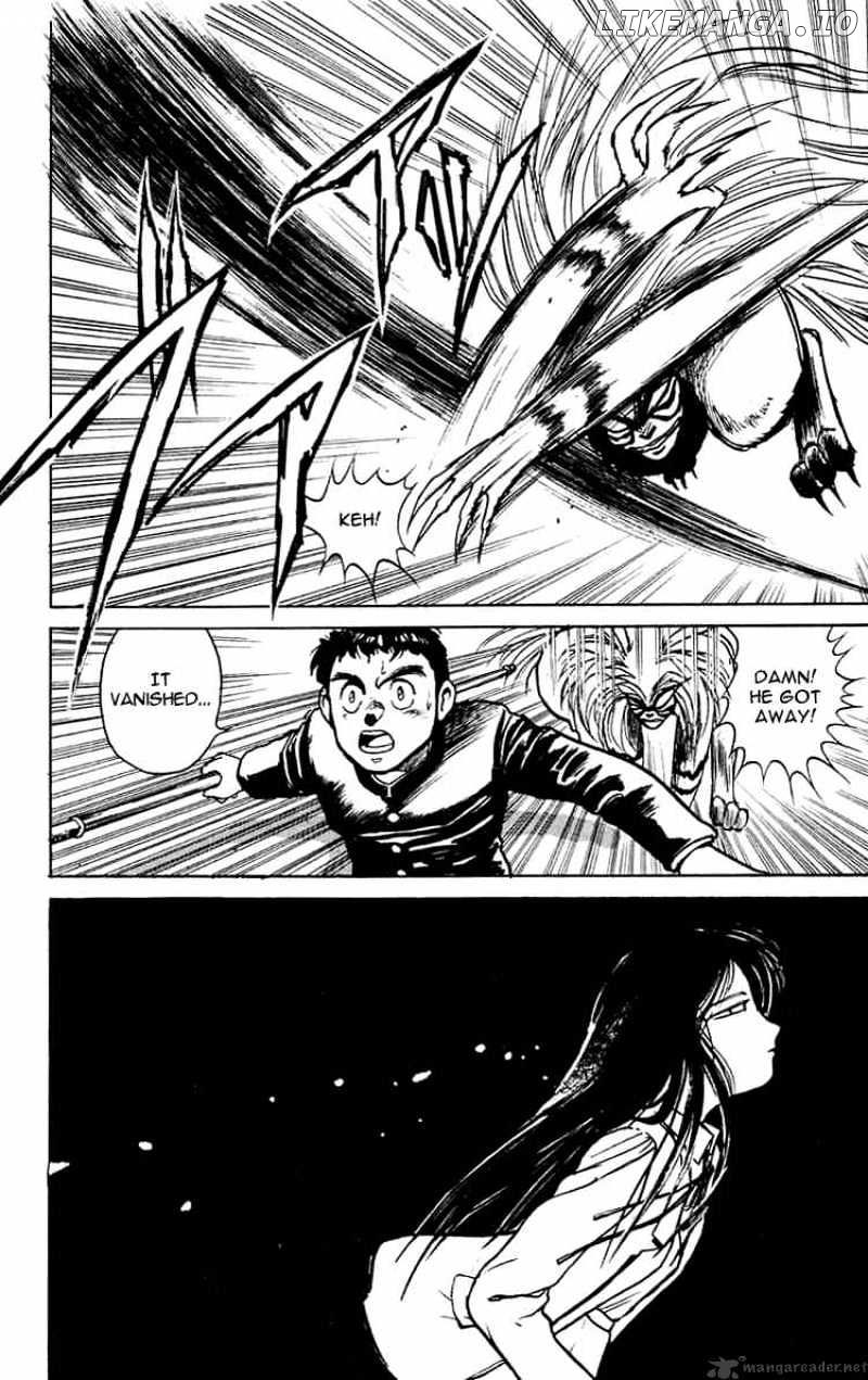 Ushio And Tora chapter 4 - page 31