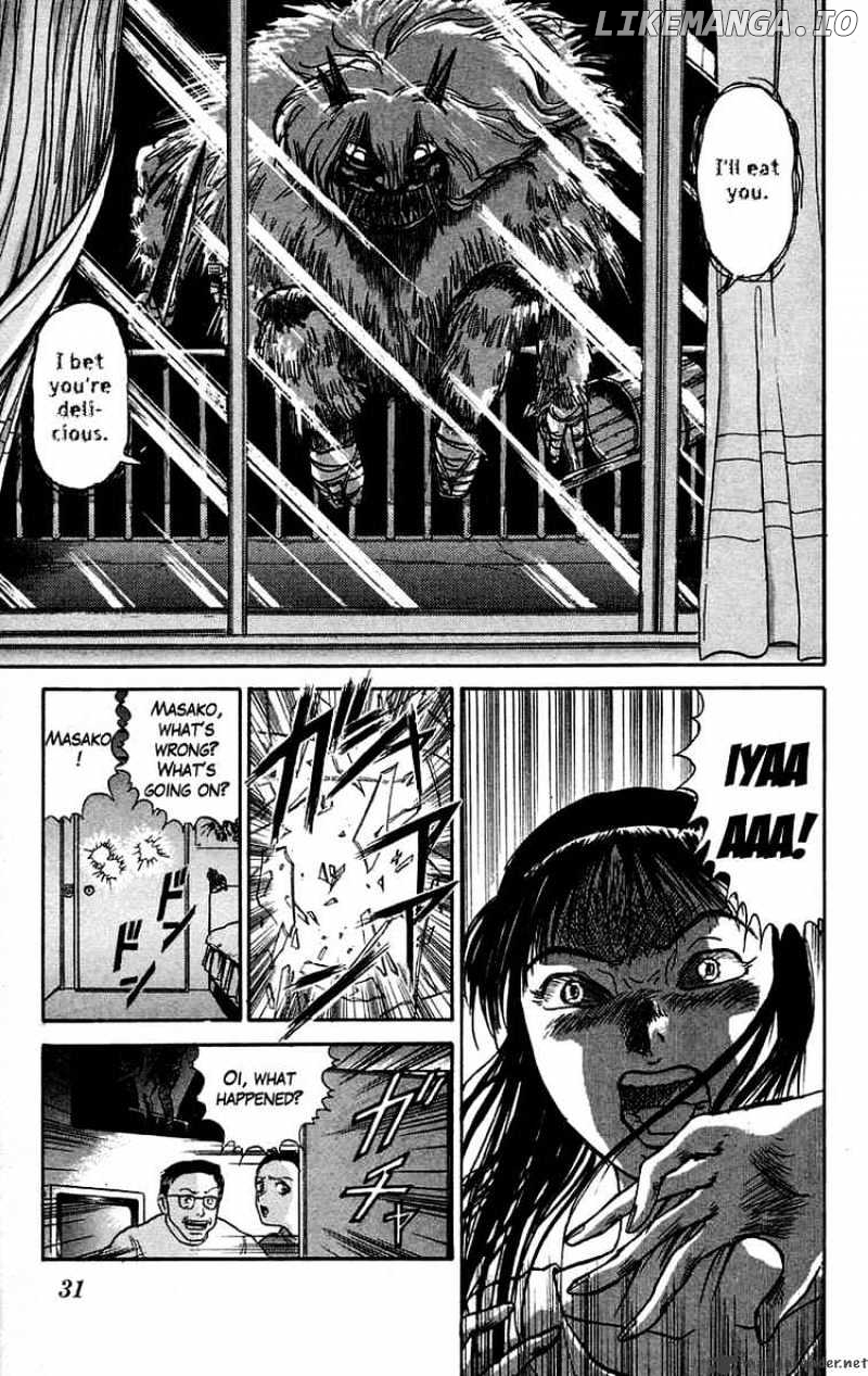 Ushio And Tora chapter 54 - page 10