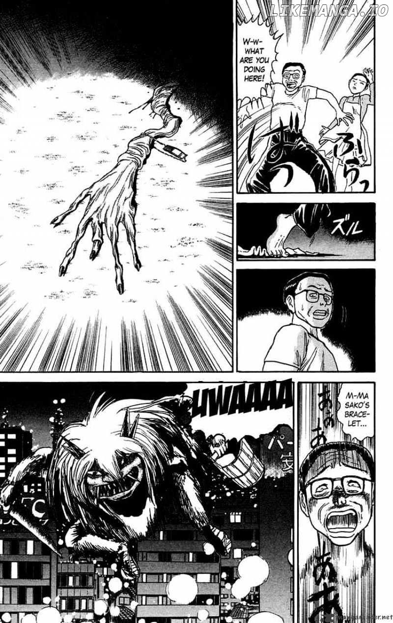 Ushio And Tora chapter 54 - page 12