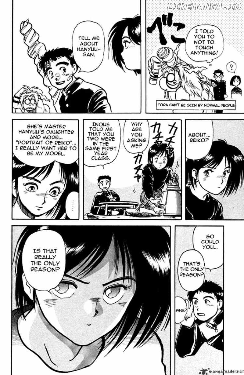 Ushio And Tora chapter 5 - page 10