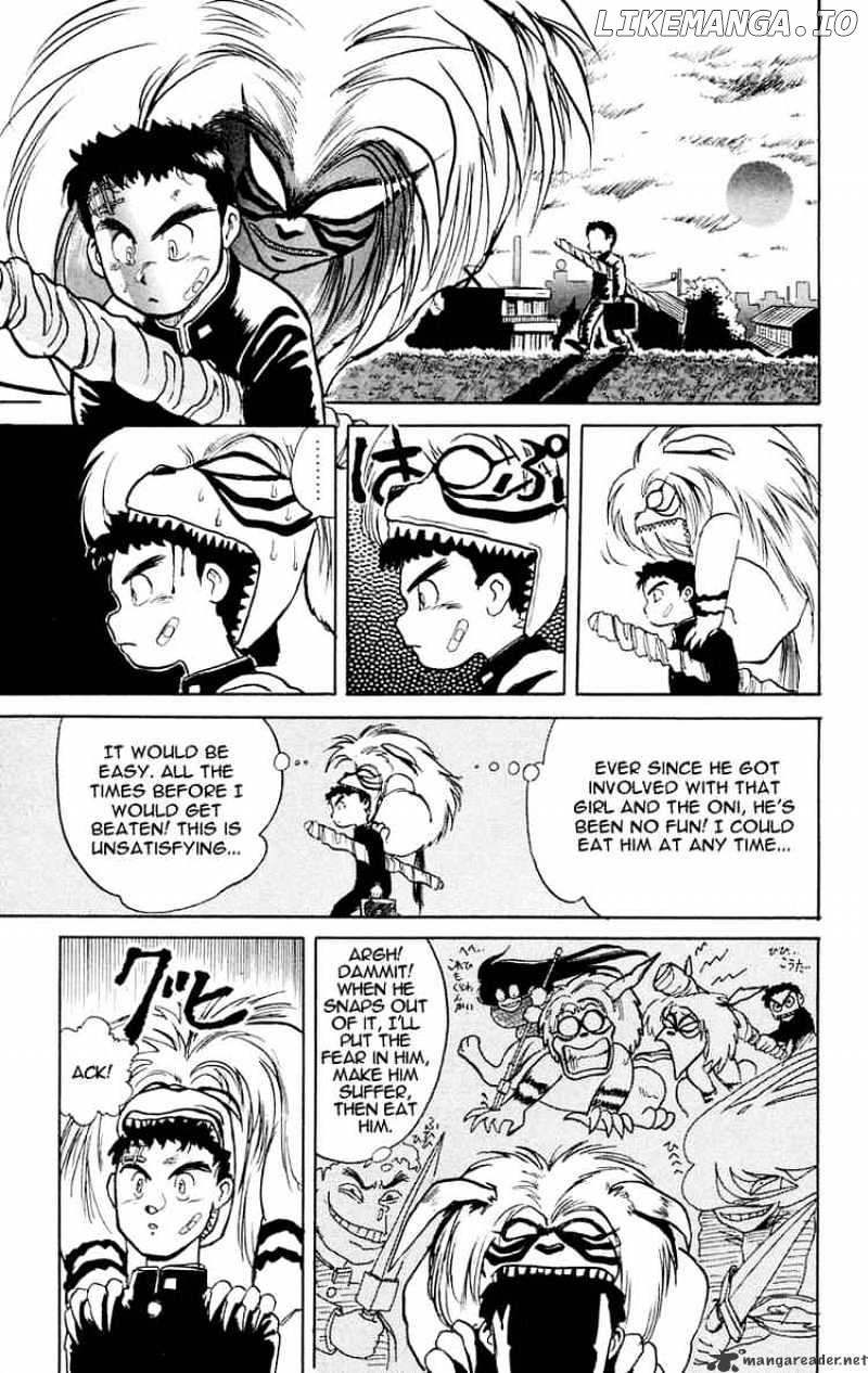 Ushio And Tora chapter 5 - page 17