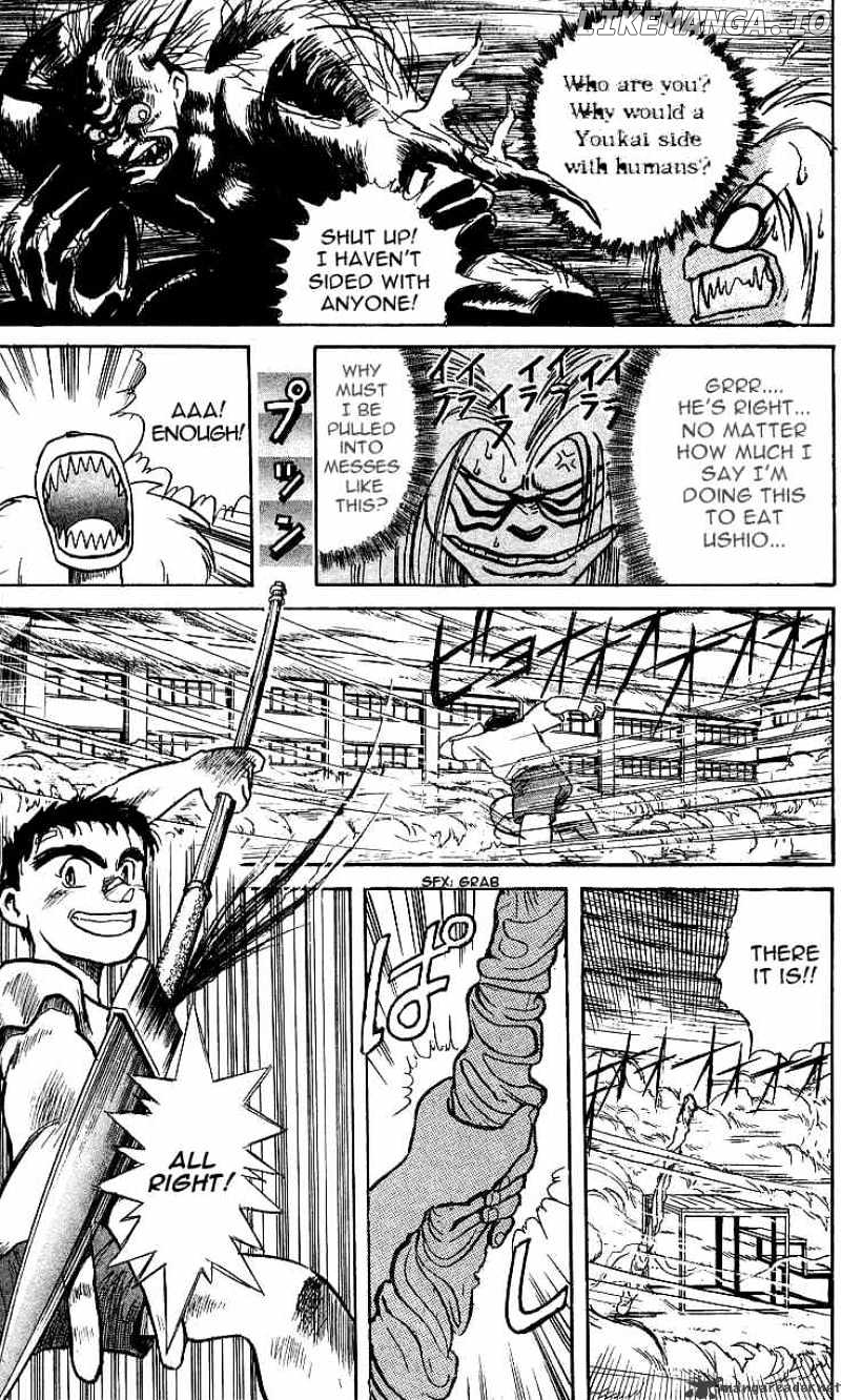 Ushio And Tora chapter 7 - page 5