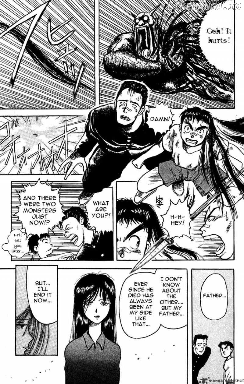 Ushio And Tora chapter 7 - page 7