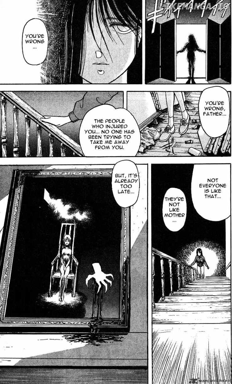 Ushio And Tora chapter 7 - page 9