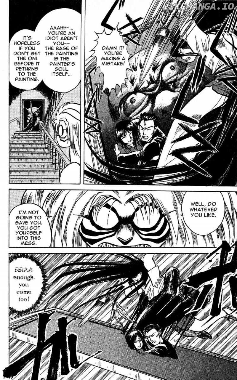 Ushio And Tora chapter 8 - page 10