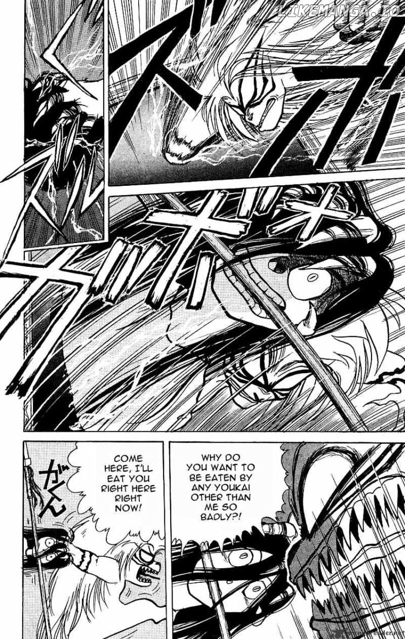 Ushio And Tora chapter 8 - page 14