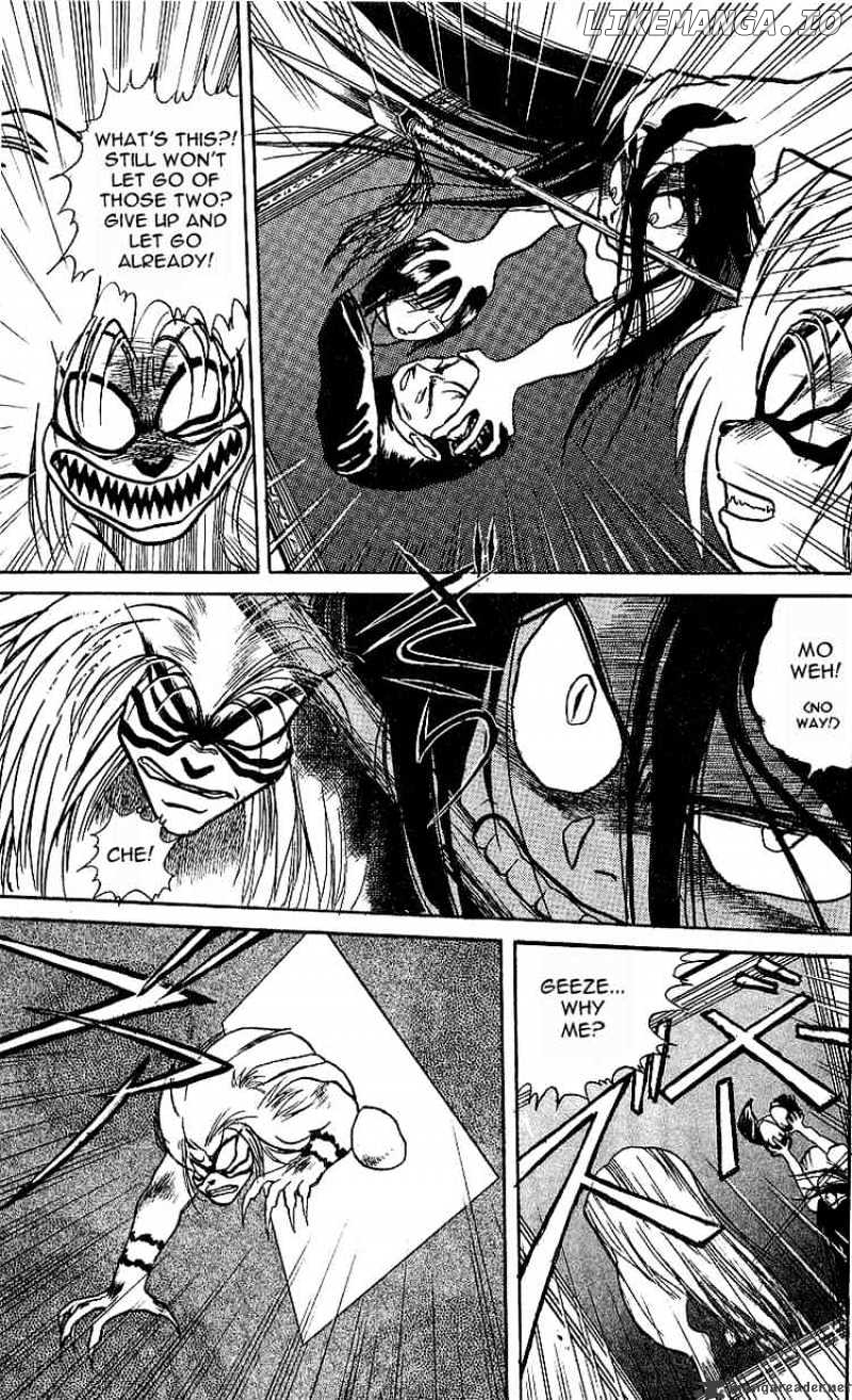 Ushio And Tora chapter 8 - page 15