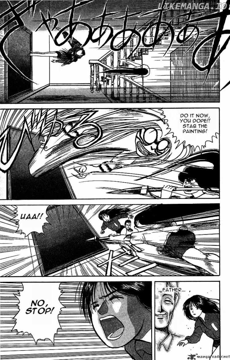 Ushio And Tora chapter 8 - page 17