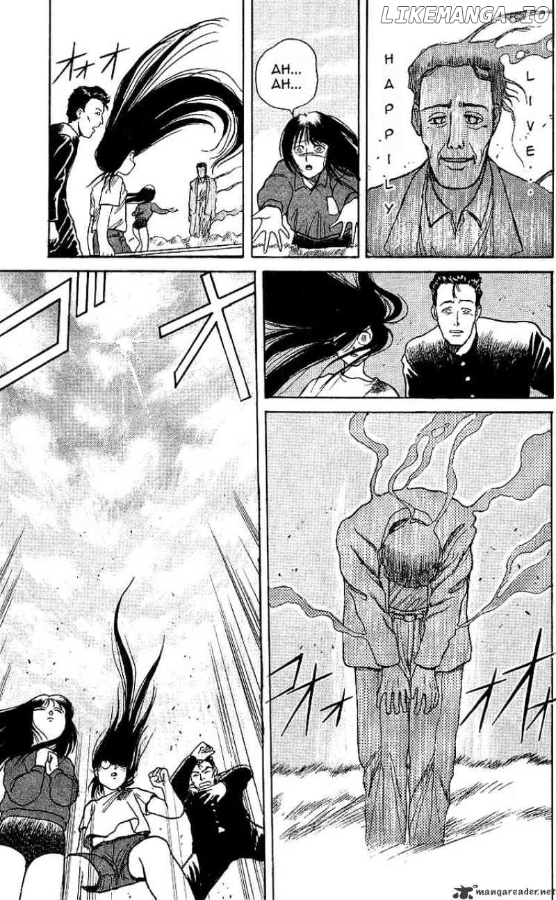 Ushio And Tora chapter 8 - page 22