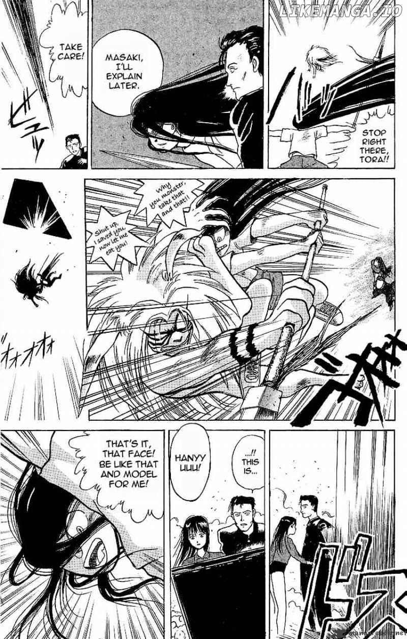 Ushio And Tora chapter 8 - page 24