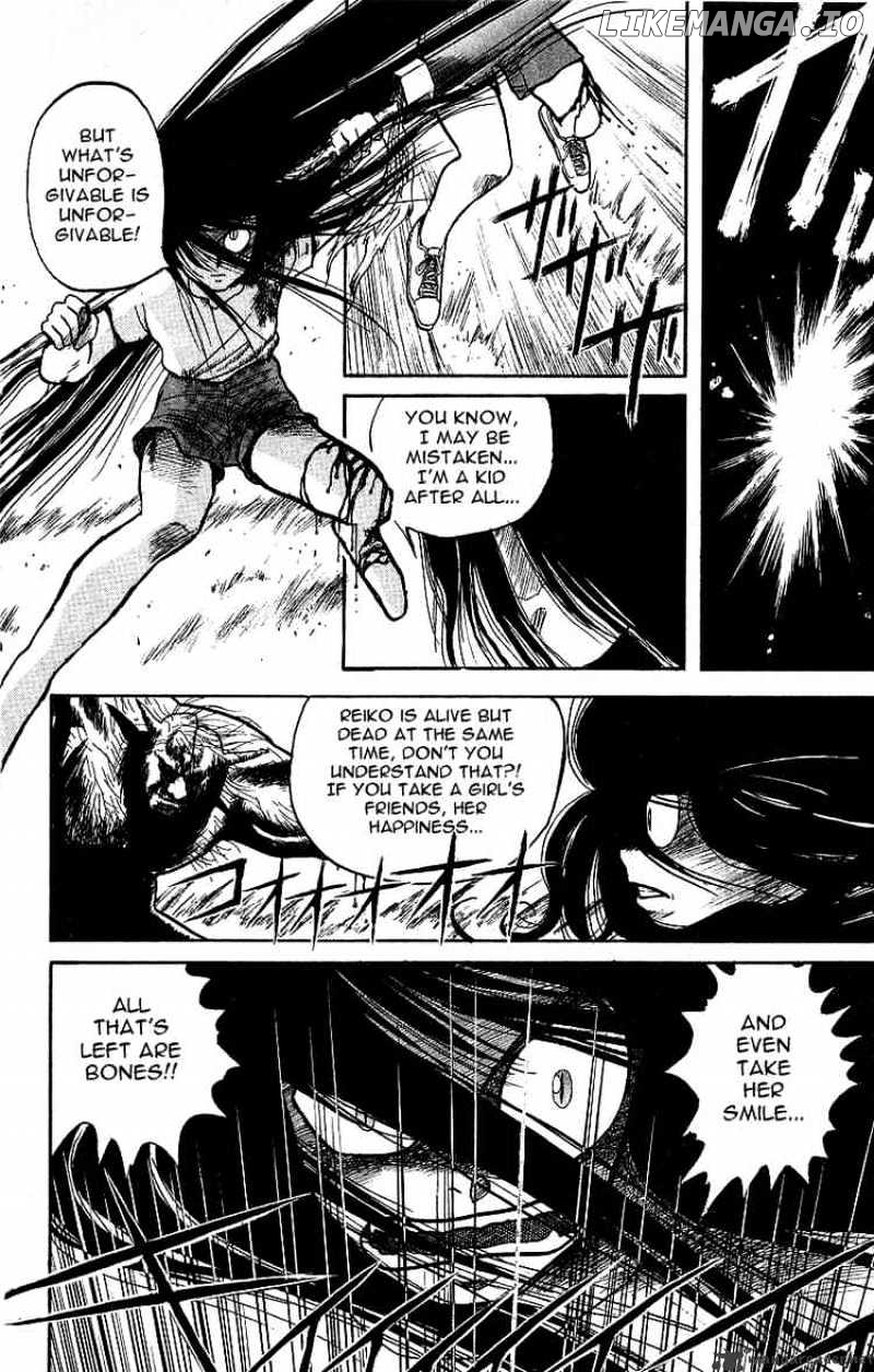 Ushio And Tora chapter 8 - page 6