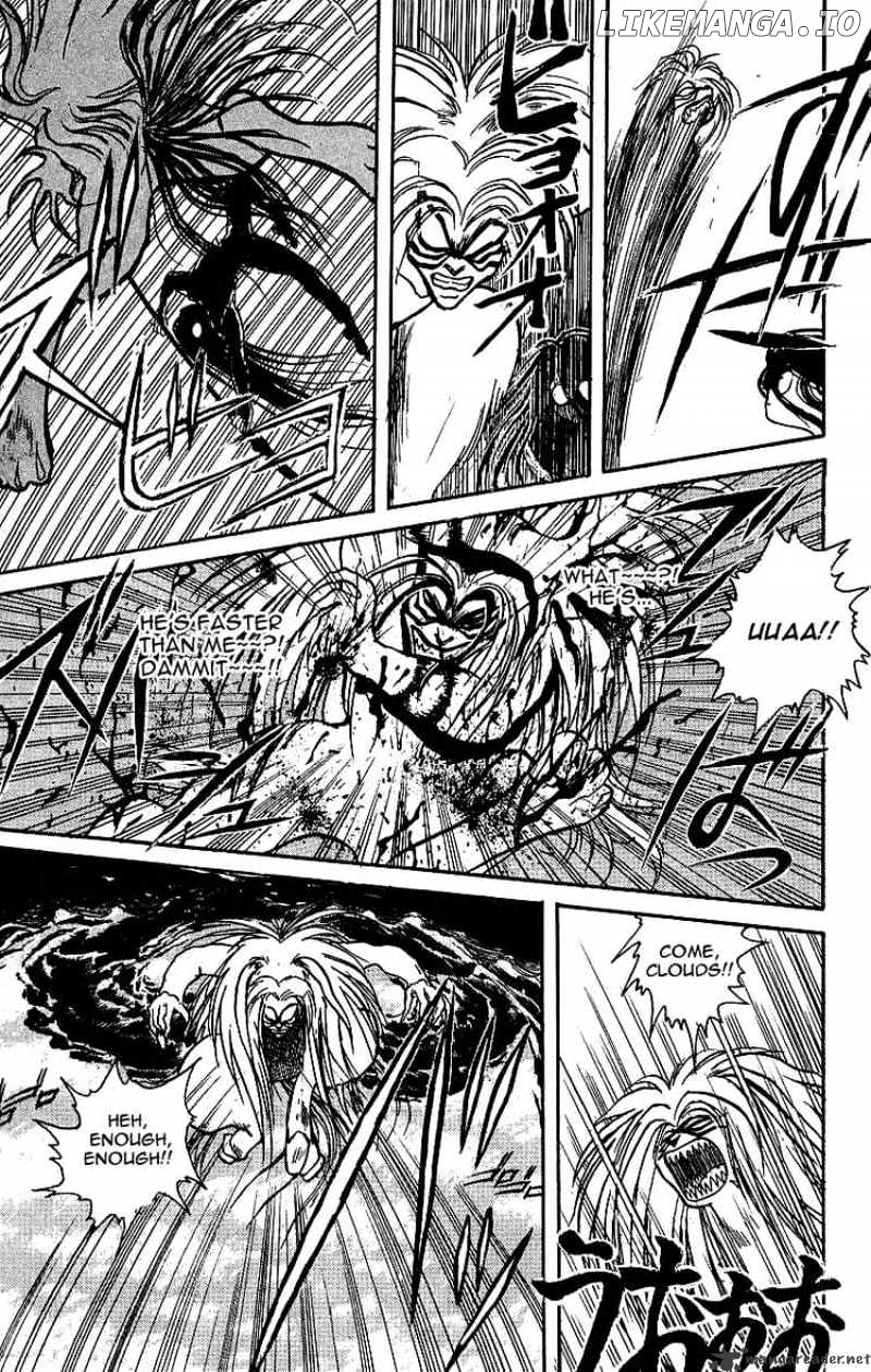 Ushio And Tora chapter 9 - page 15