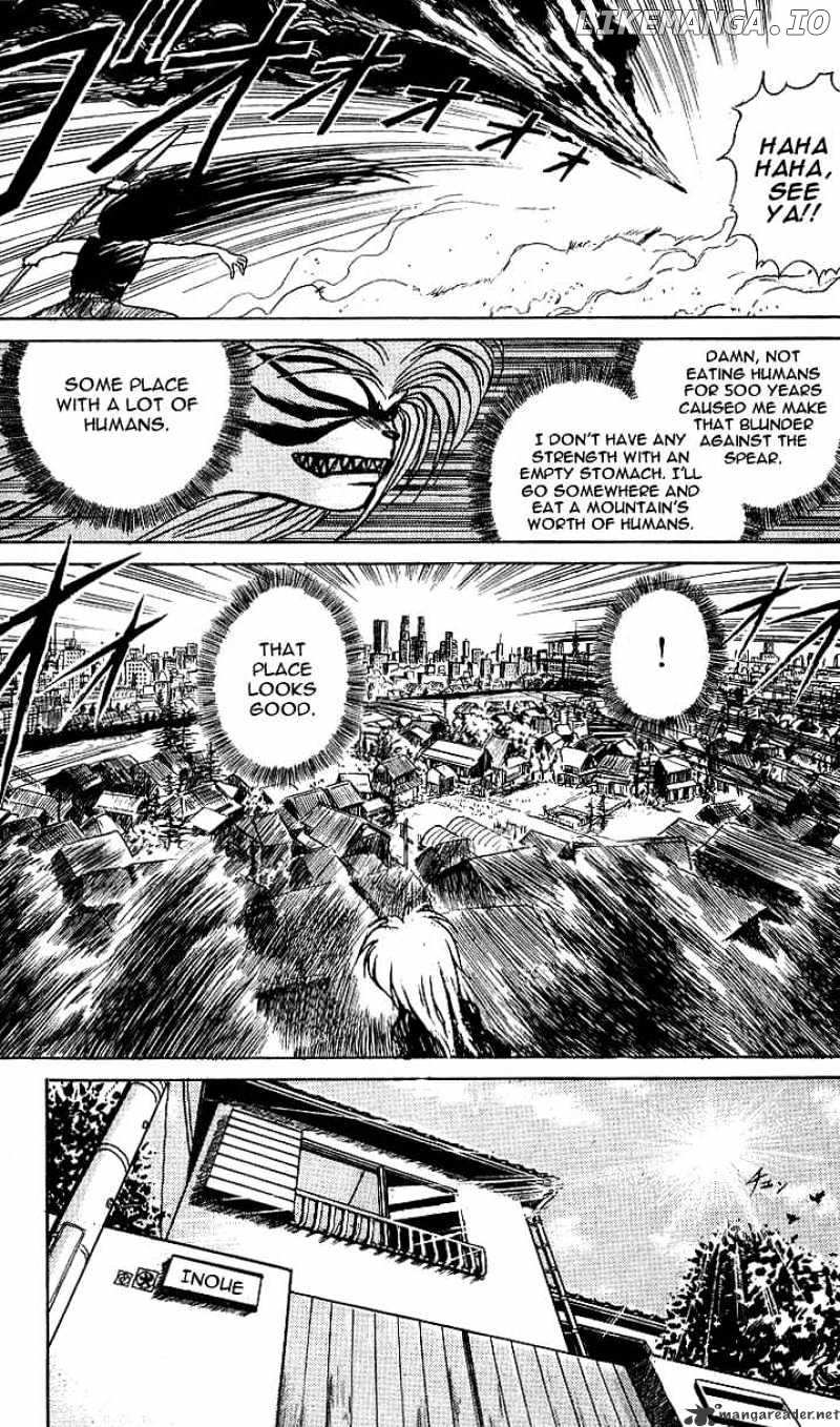 Ushio And Tora chapter 9 - page 16