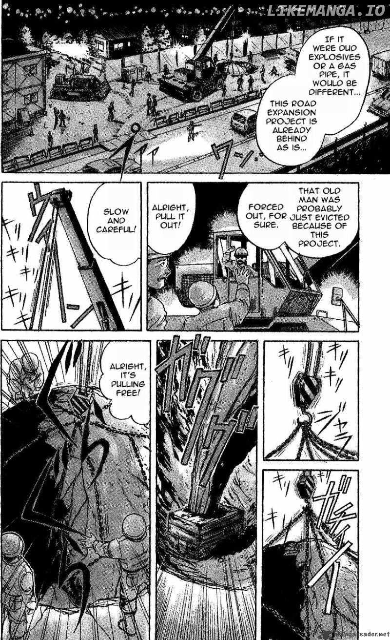 Ushio And Tora chapter 9 - page 4