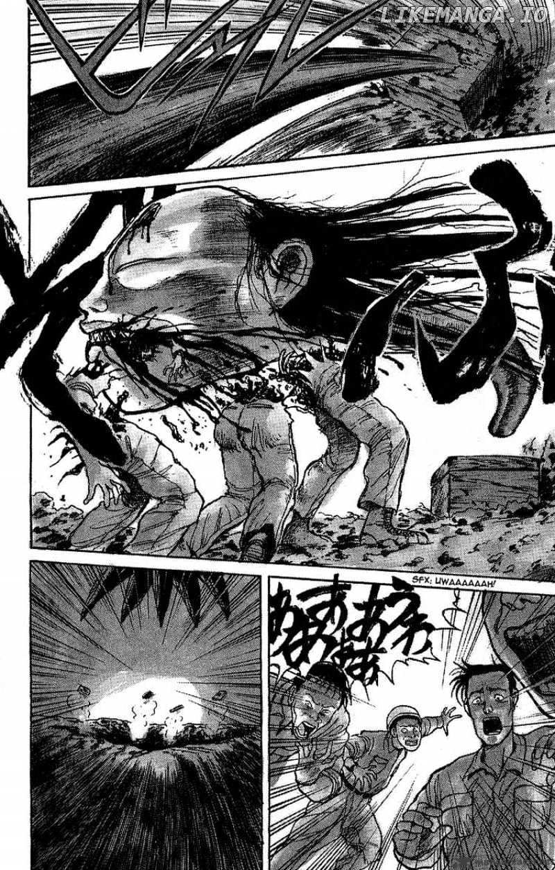 Ushio And Tora chapter 9 - page 6