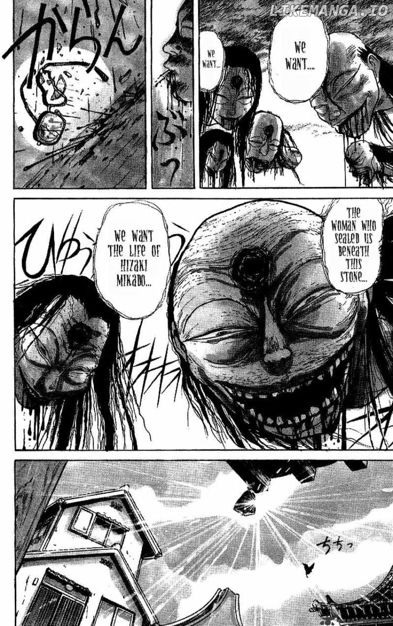 Ushio And Tora chapter 9 - page 8