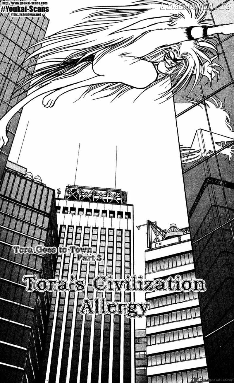 Ushio And Tora chapter 11 - page 1