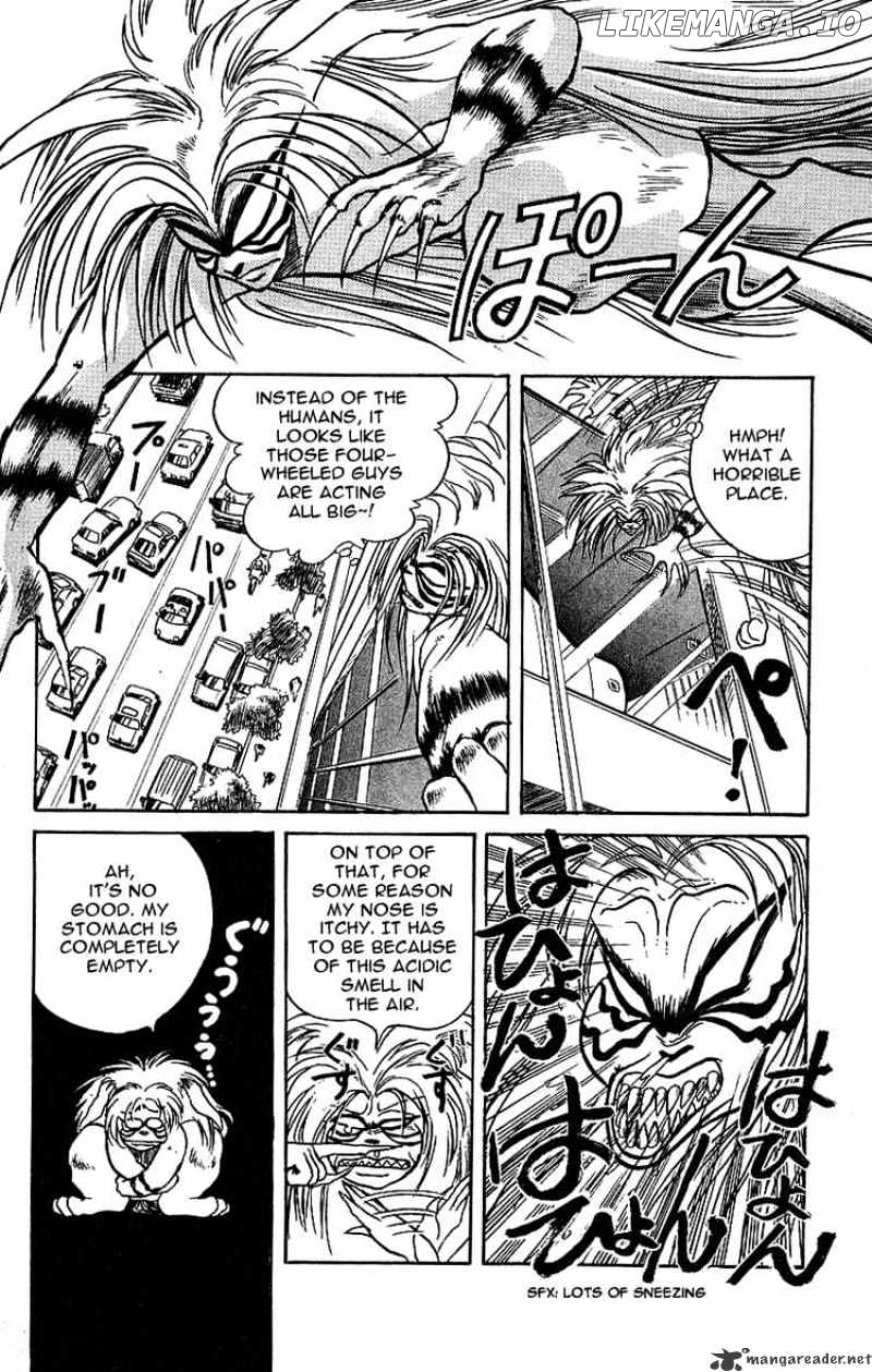 Ushio And Tora chapter 11 - page 2