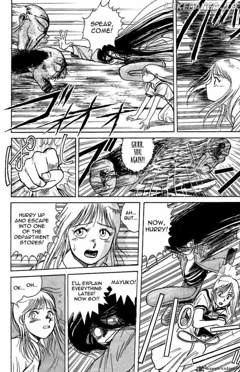 Ushio And Tora chapter 12 - page 4