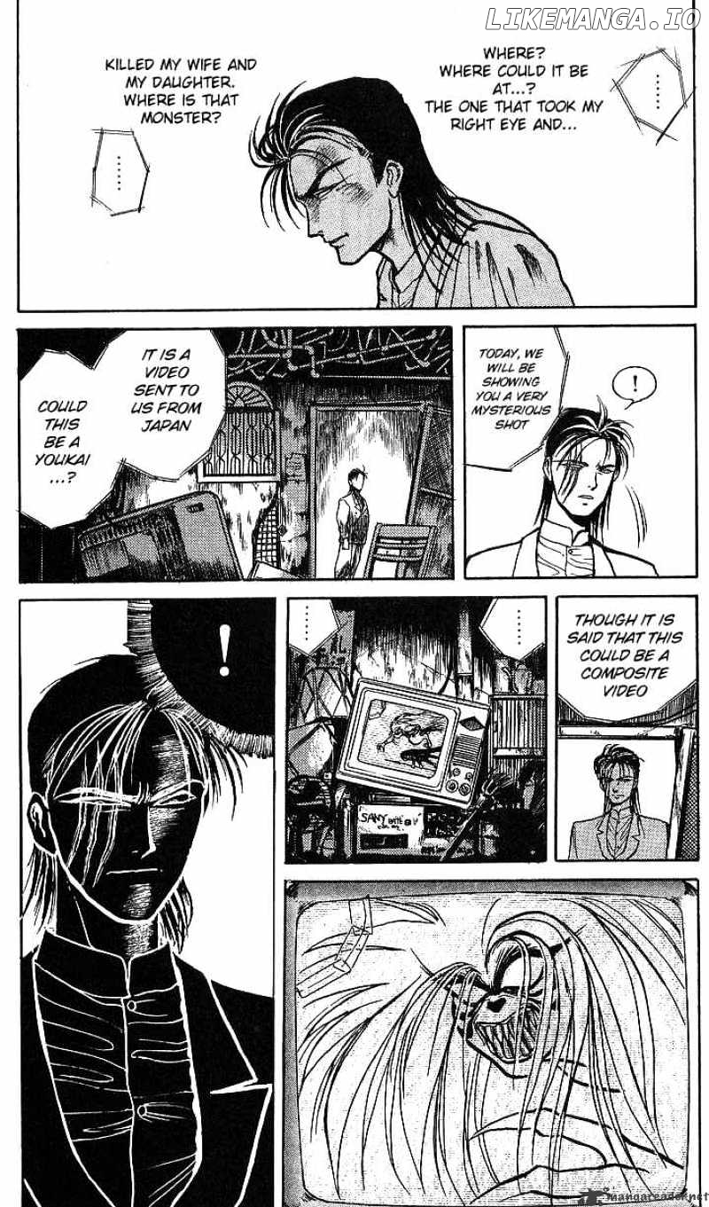 Ushio And Tora chapter 14 - page 17