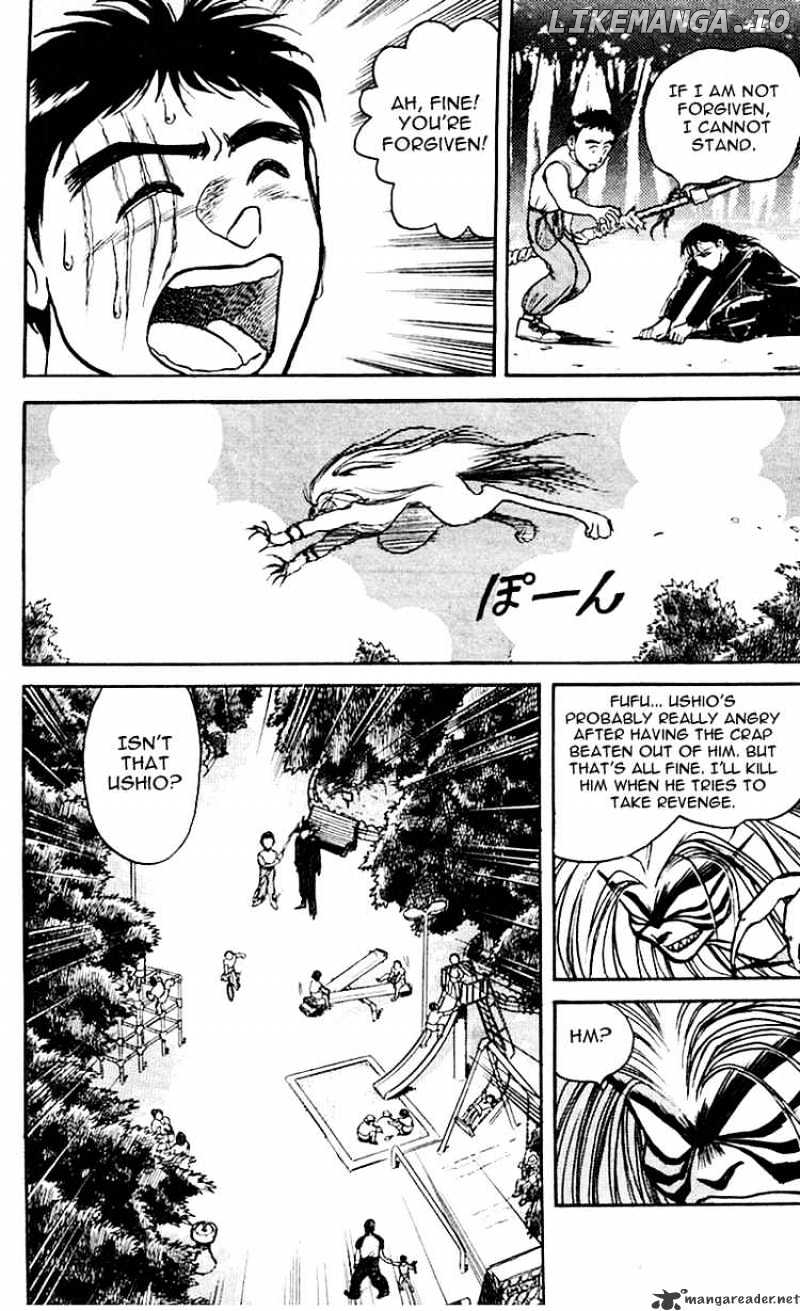 Ushio And Tora chapter 16 - page 7