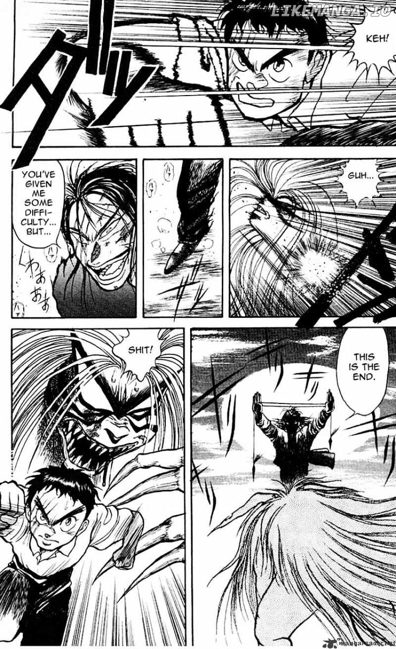 Ushio And Tora chapter 17 - page 18