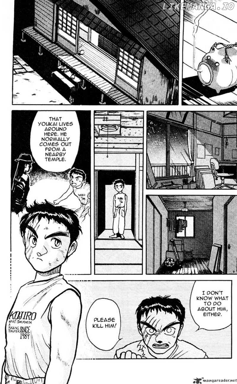 Ushio And Tora chapter 17 - page 2