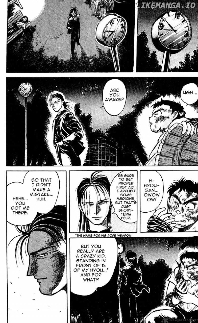 Ushio And Tora chapter 18 - page 13