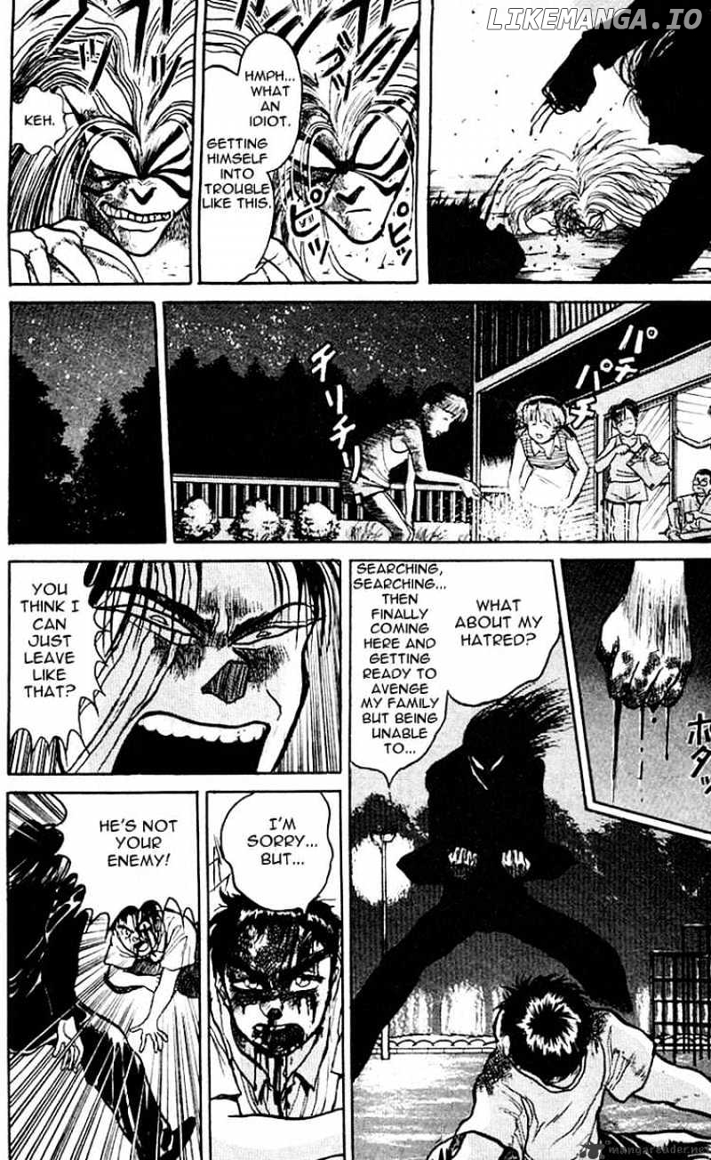 Ushio And Tora chapter 18 - page 8