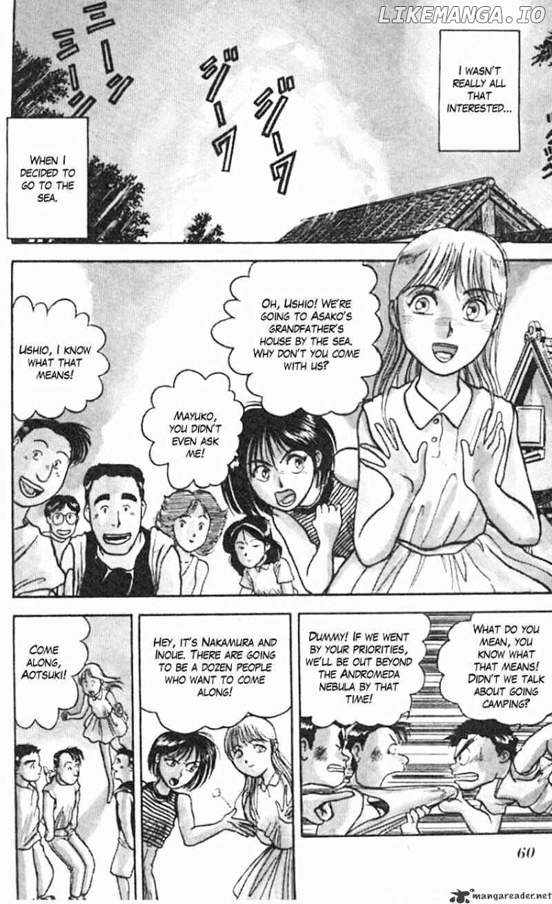 Ushio And Tora chapter 19 - page 2