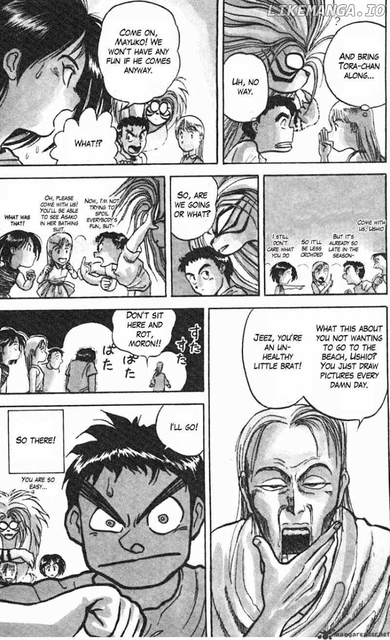 Ushio And Tora chapter 19 - page 3