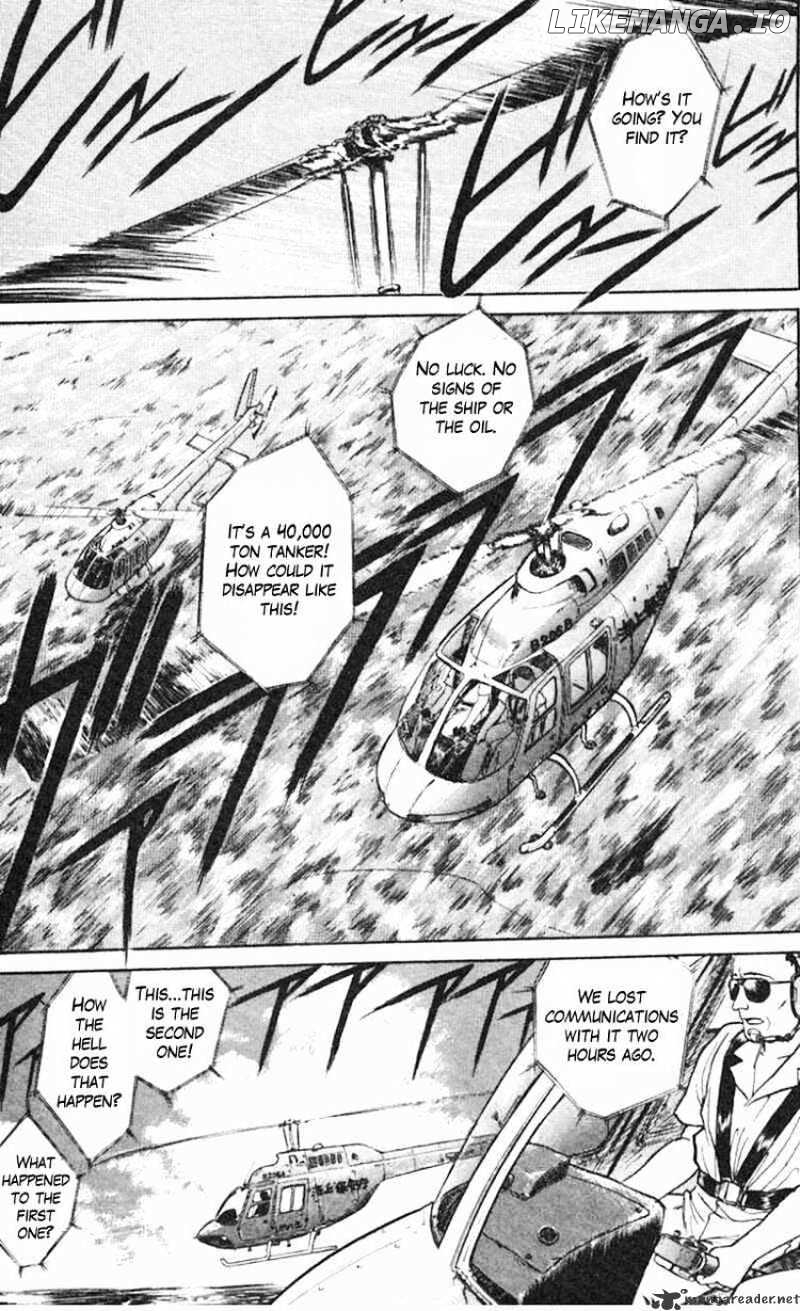 Ushio And Tora chapter 19 - page 5