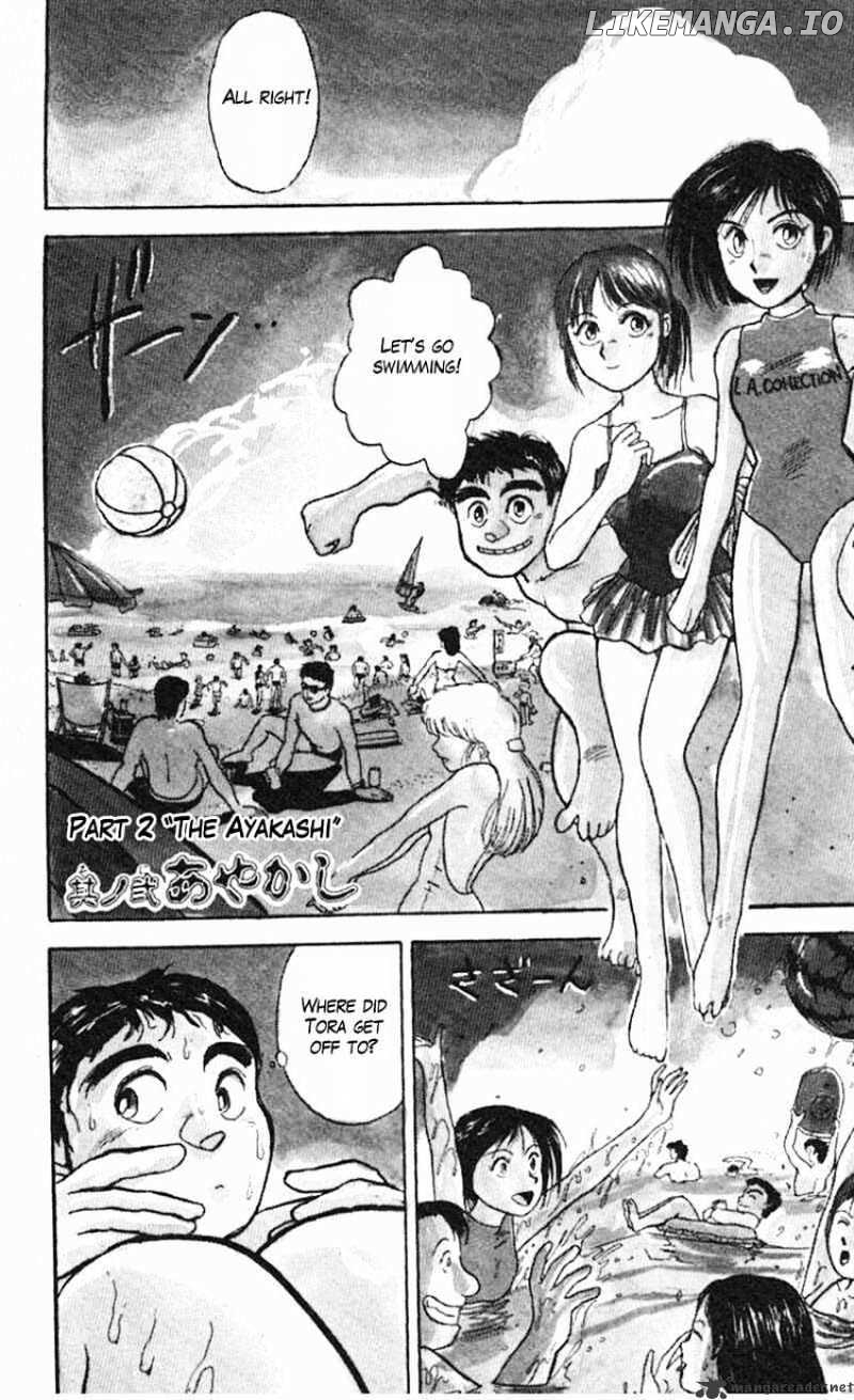 Ushio And Tora chapter 20 - page 1