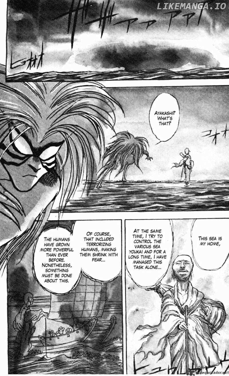 Ushio And Tora chapter 20 - page 3