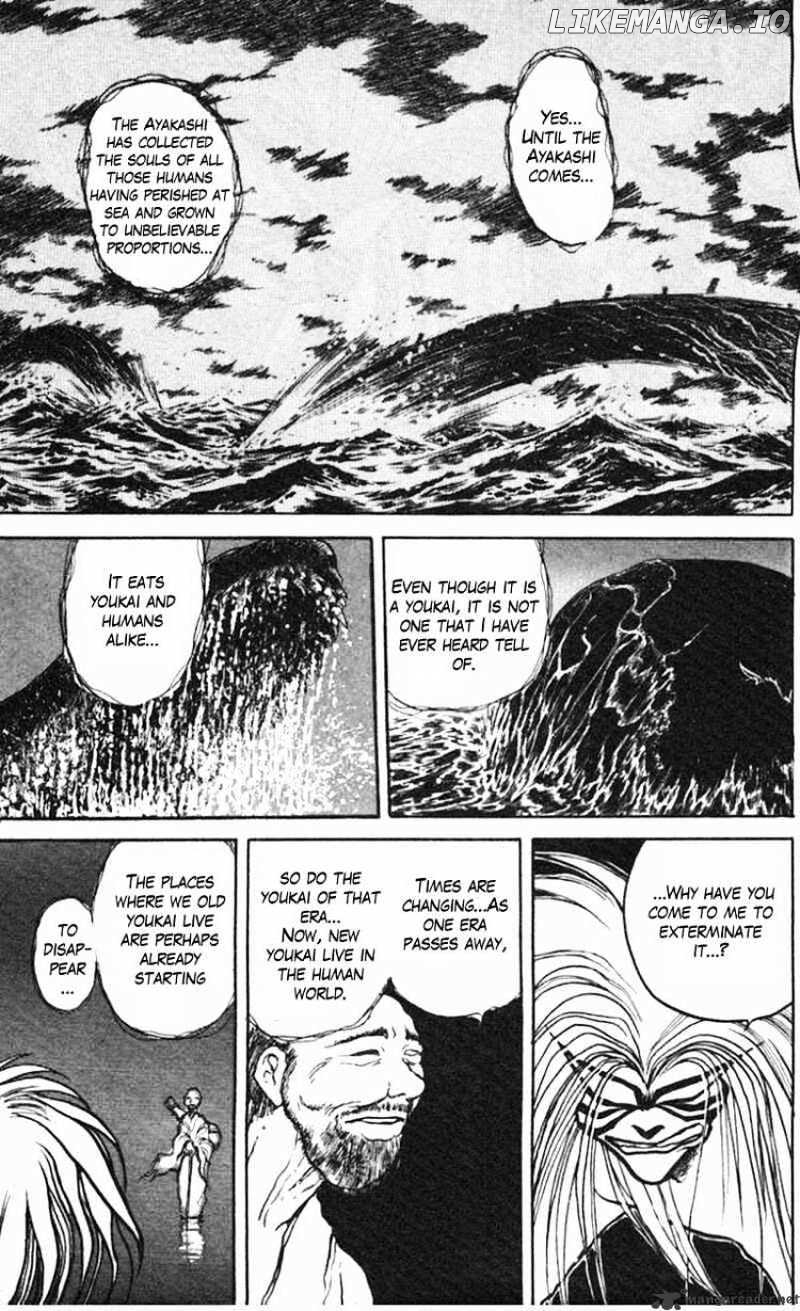 Ushio And Tora chapter 20 - page 4