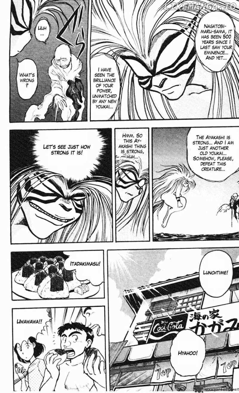 Ushio And Tora chapter 20 - page 5