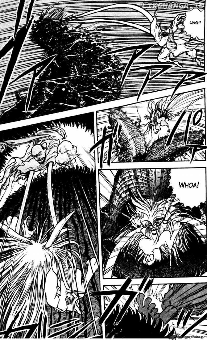 Ushio And Tora chapter 21 - page 3