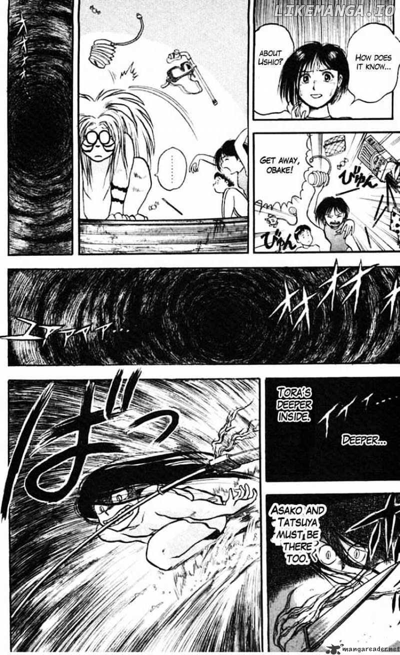 Ushio And Tora chapter 23 - page 15