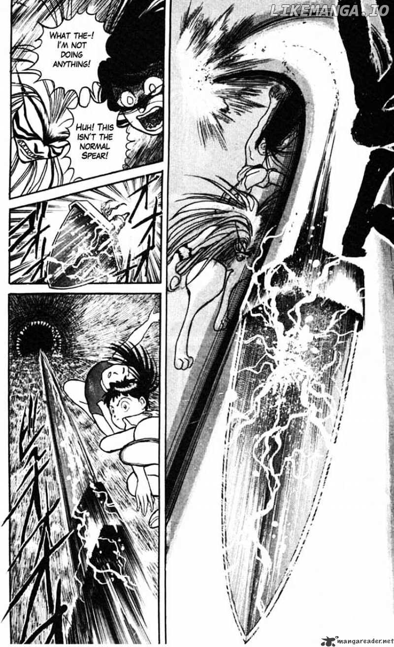 Ushio And Tora chapter 23 - page 31