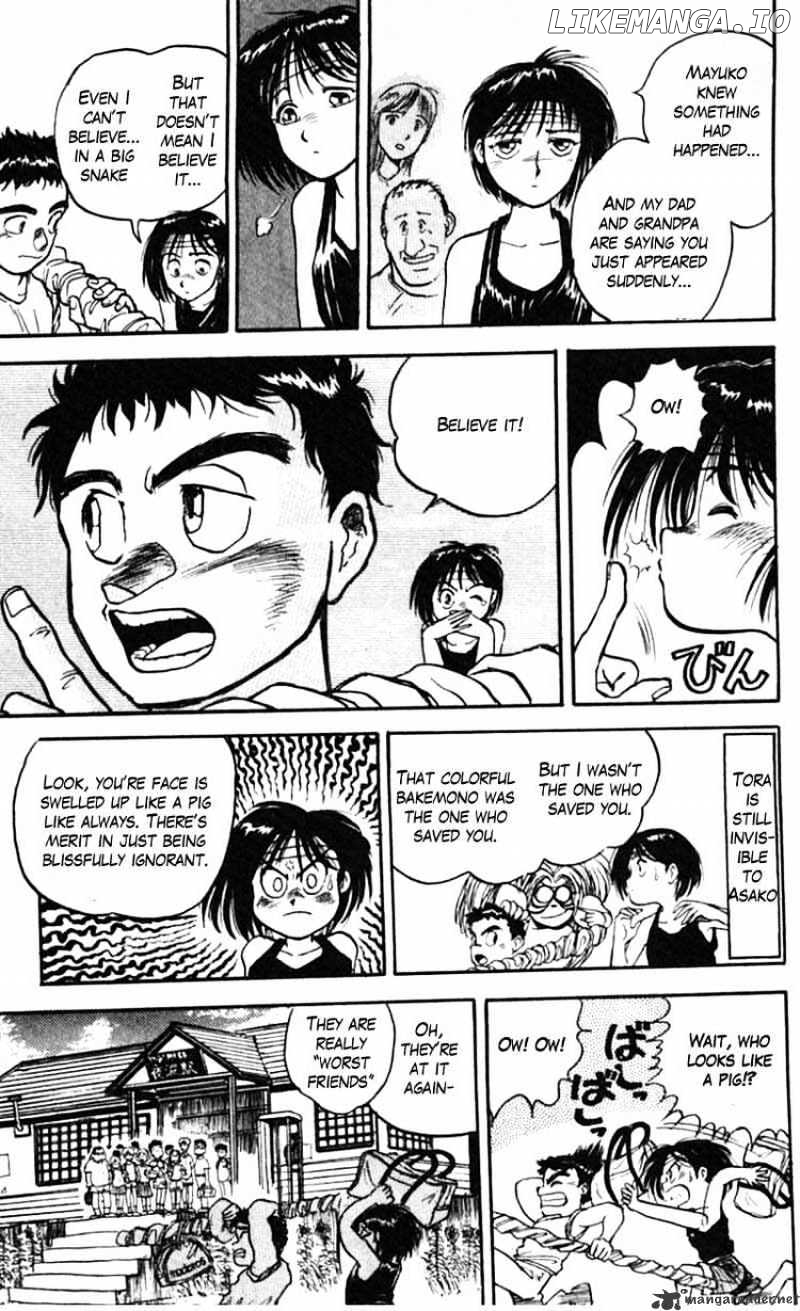 Ushio And Tora chapter 24 - page 11