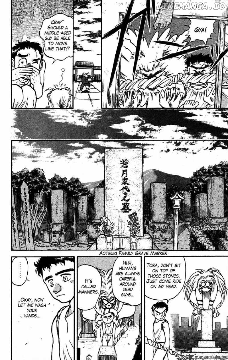 Ushio And Tora chapter 25 - page 14