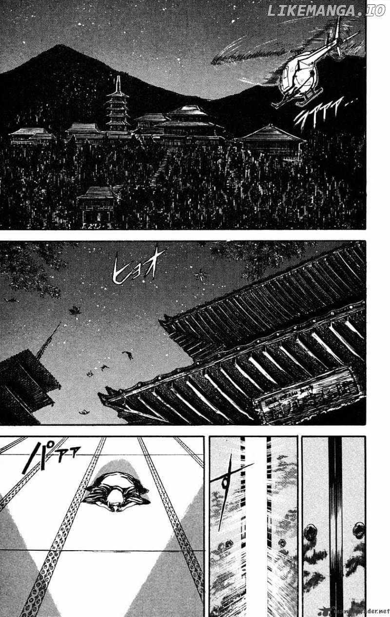 Ushio And Tora chapter 25 - page 21